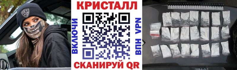 что такое наркотик  Западная Двина  Амфетамин Premium 