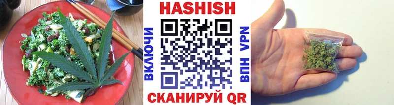 закладки  Западная Двина  Еда ТГК конопля 