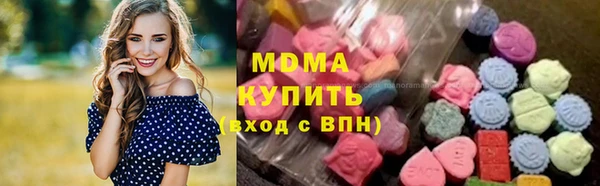 кокаин VHQ Алзамай