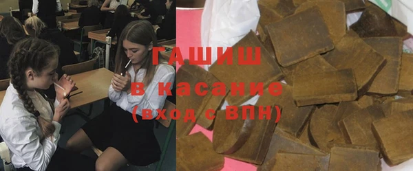 a pvp Абинск
