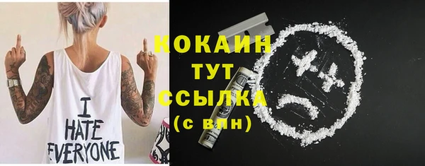a pvp Абинск
