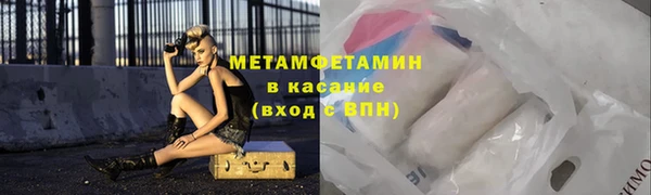 кокаин VHQ Алзамай