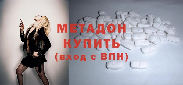 a pvp Абинск