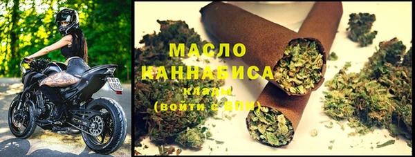 стаф Абаза