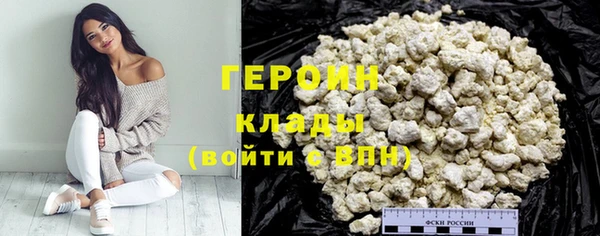 a pvp Абинск