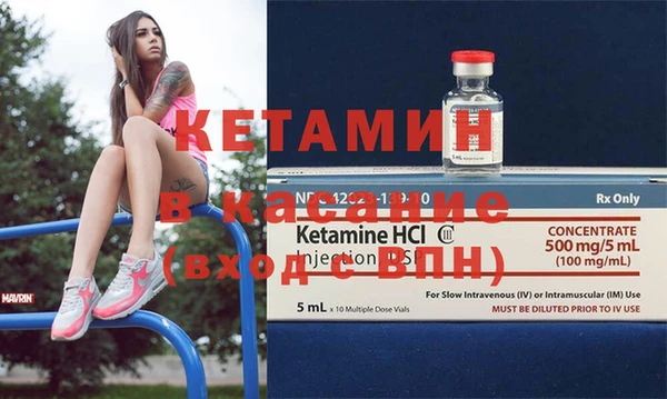 марихуана Ростов