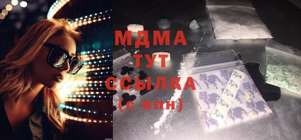 стафф Алексин