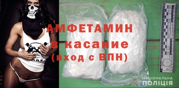 кокаин VHQ Алзамай