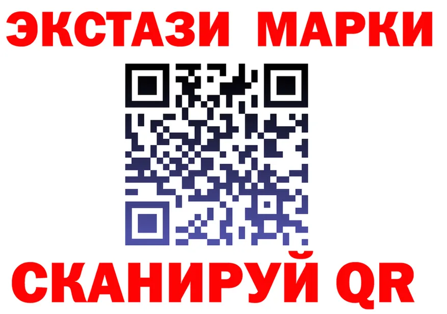 Ecstasy Дубай зеркало мориарти OMG Западная Двина