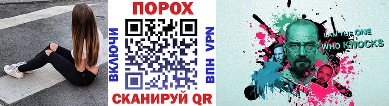 Первитин витя  Западная Двина 