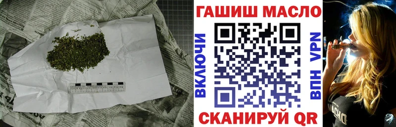 дарнет шоп  Западная Двина  Дистиллят ТГК жижа 